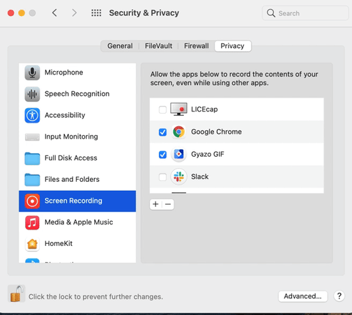 privacy setting for screenshara